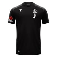 Arendal KK Gede Teknisk trenings- og kampdrakt - Unisex