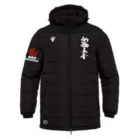 Arendal KK Narvik Vattert klubbjakke